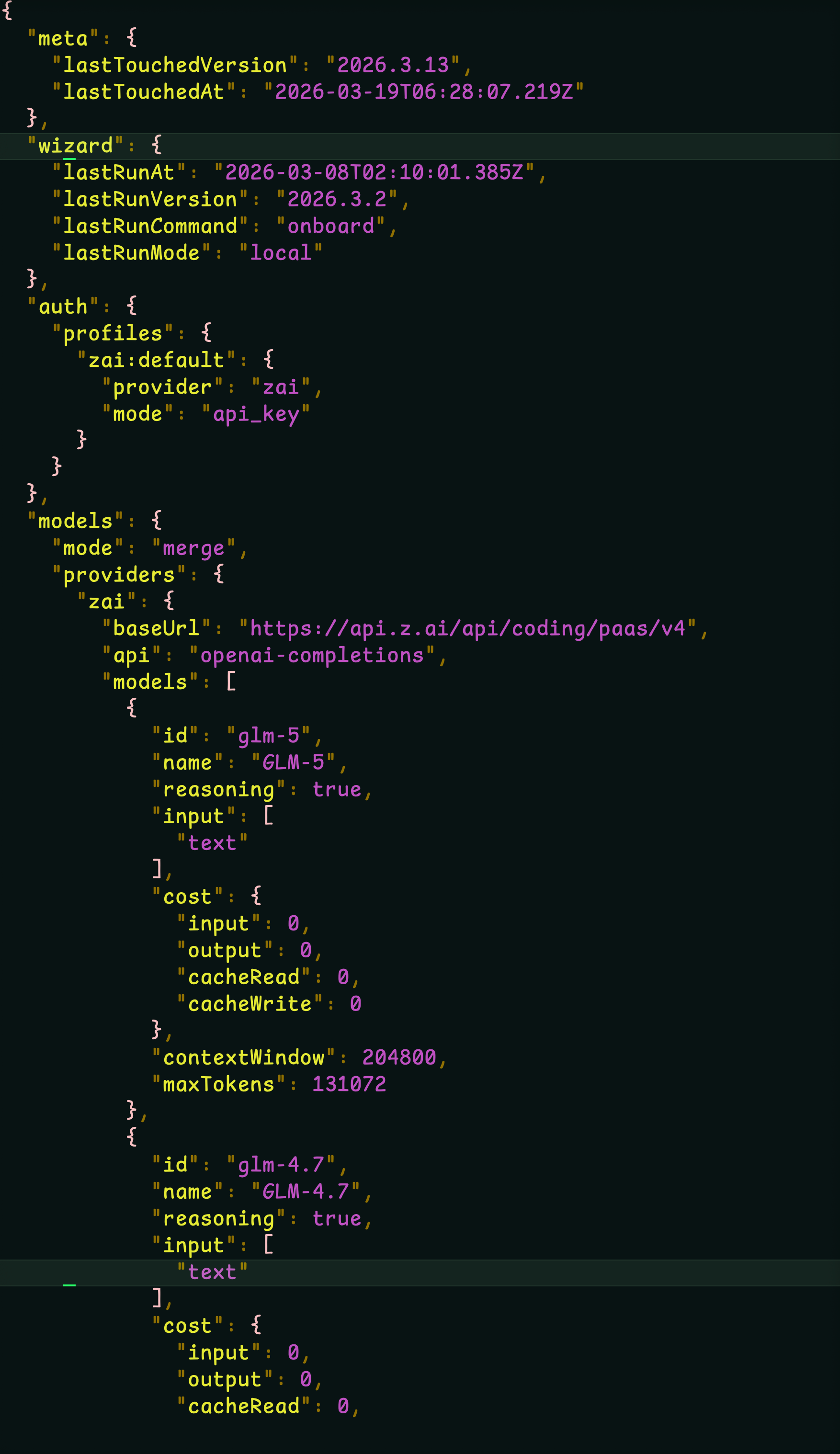 openclaw.json 主配置文件