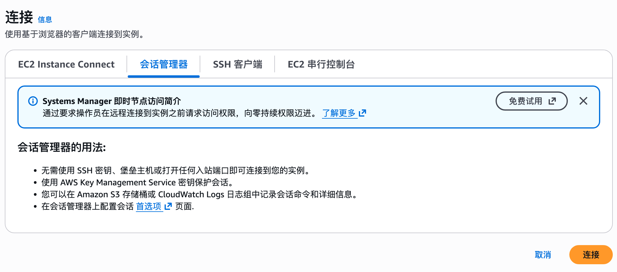 Clipboard_Screenshot_1768292618