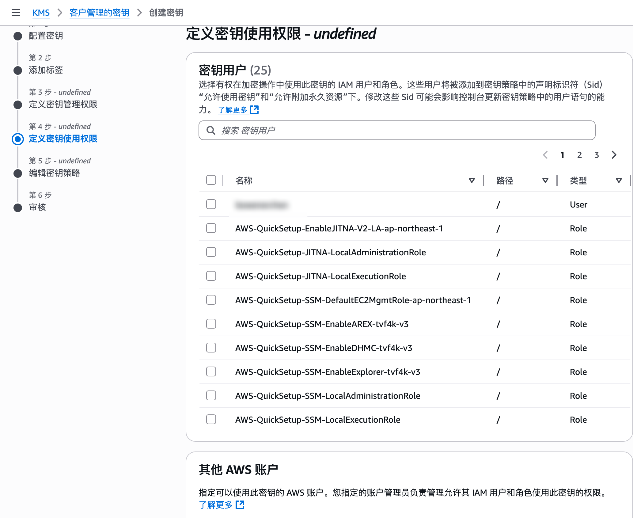 Clipboard_Screenshot_1768276663