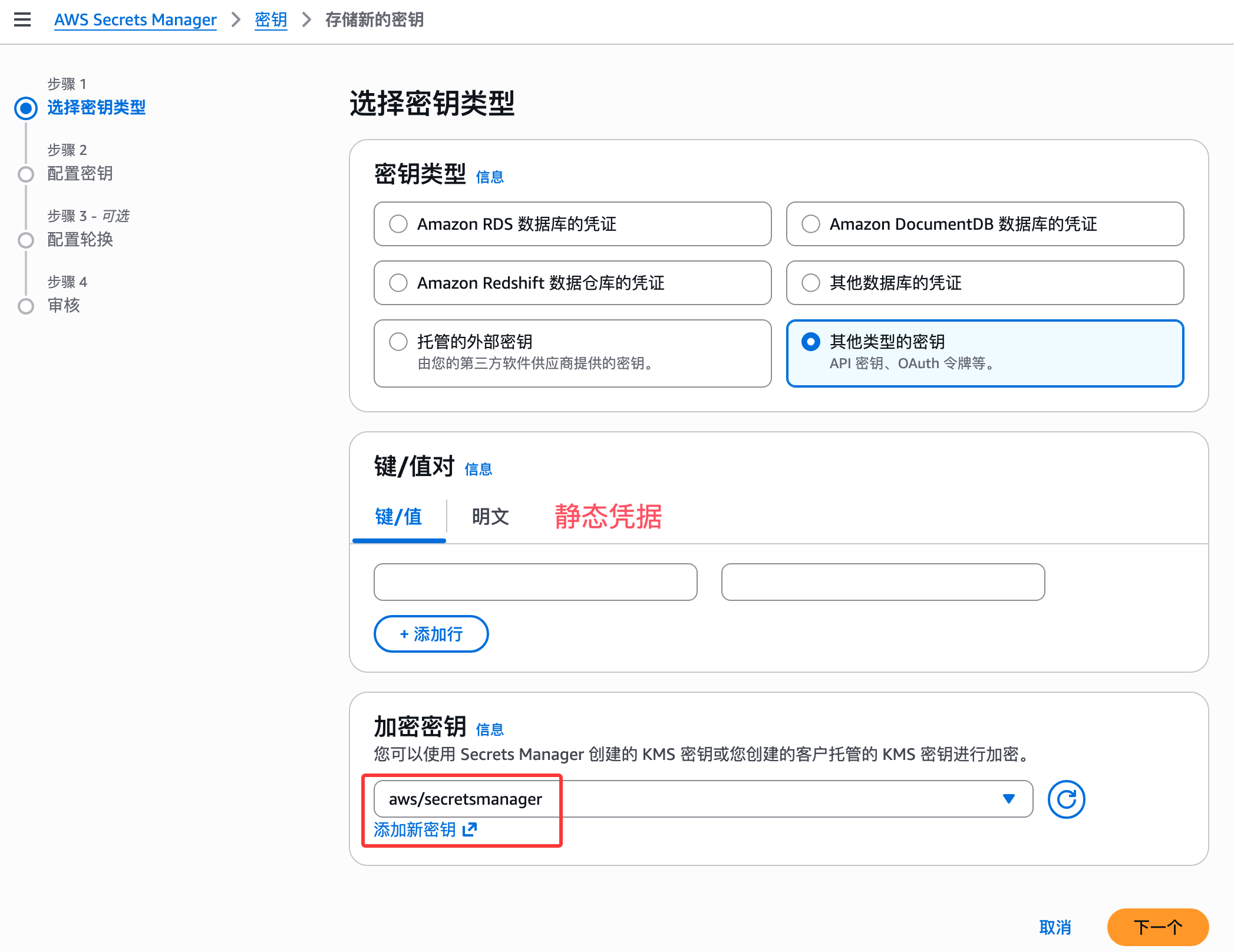 Clipboard_Screenshot_1768287945