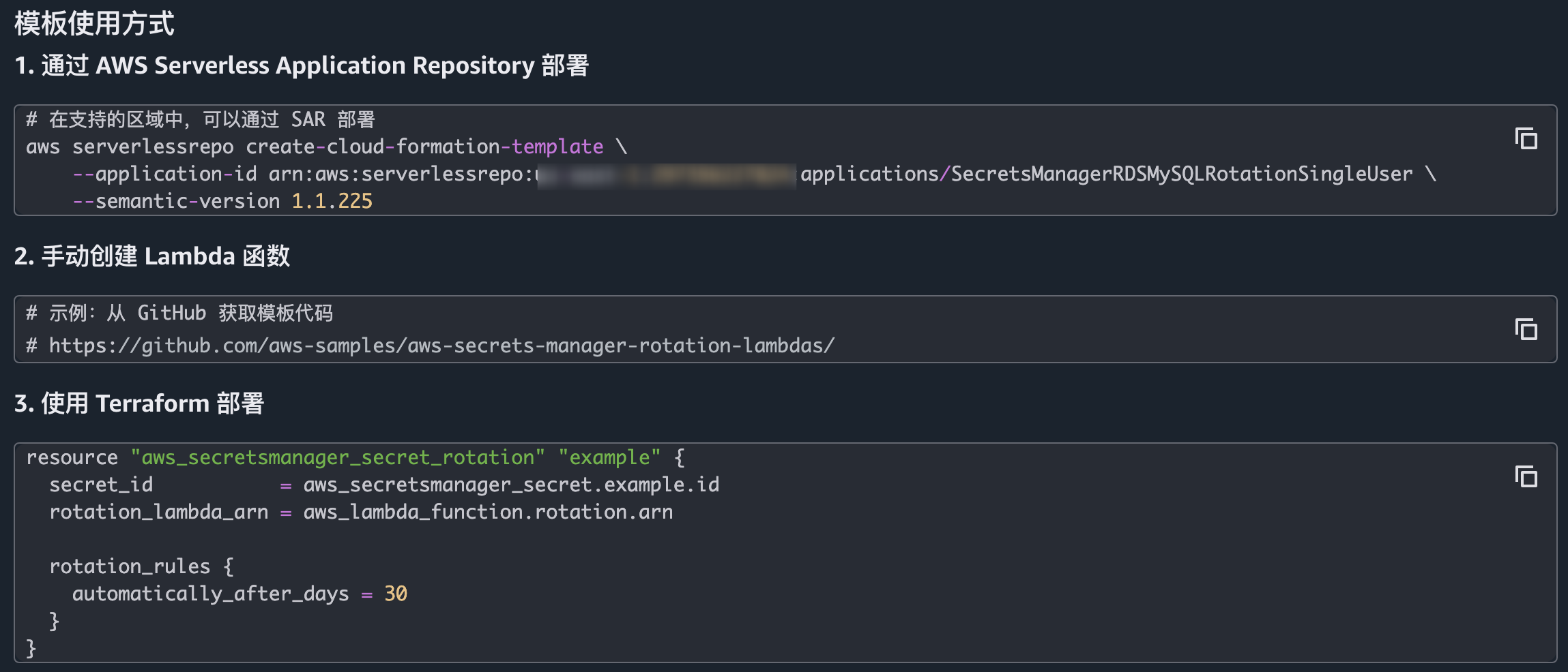 Clipboard_Screenshot_1768289659