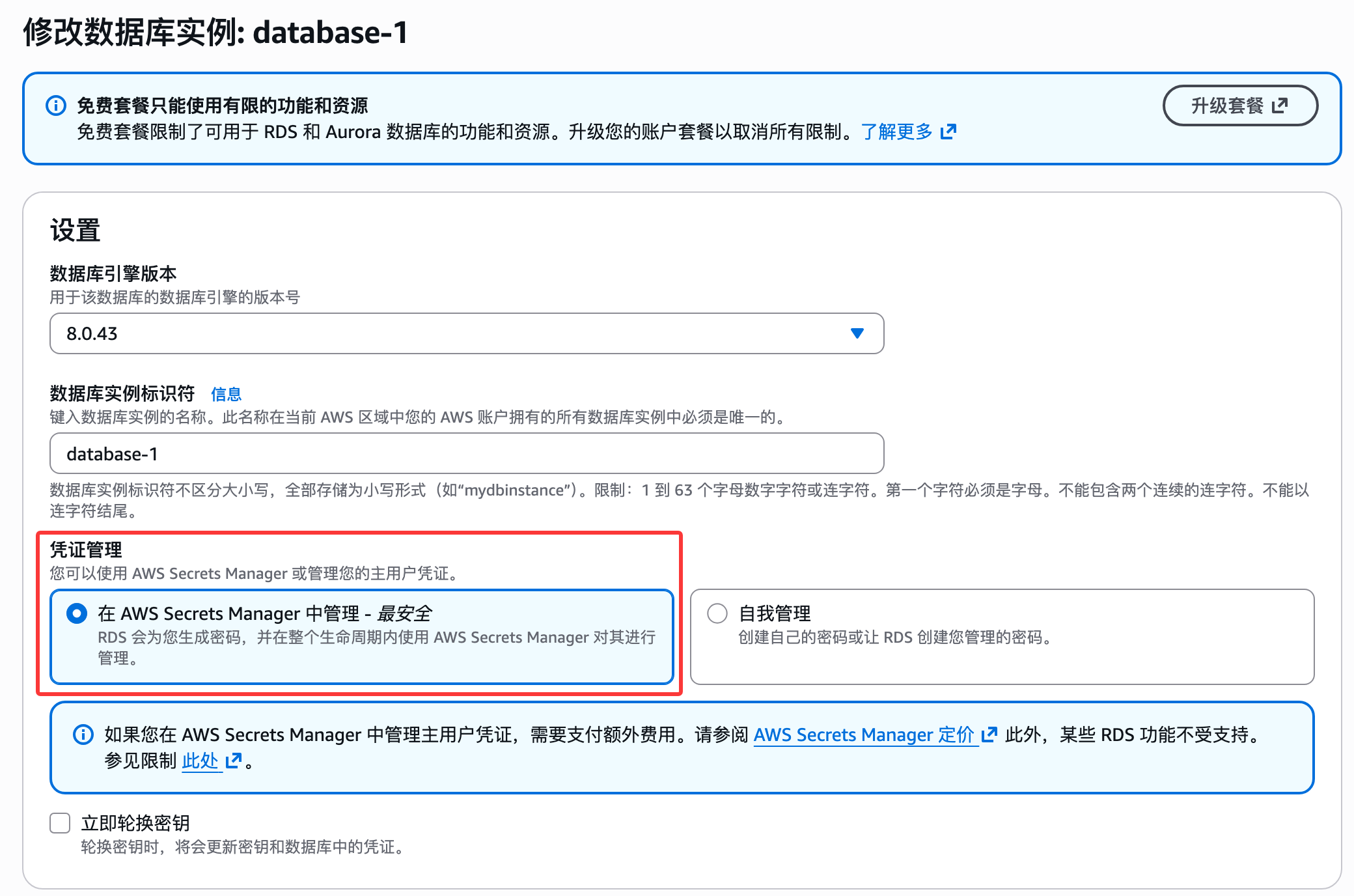 Clipboard_Screenshot_1768292847