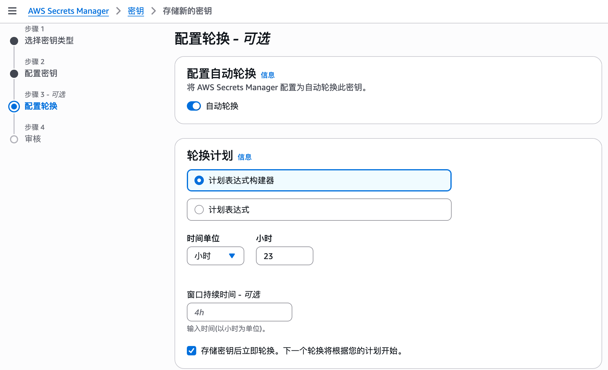 Clipboard_Screenshot_1768293179