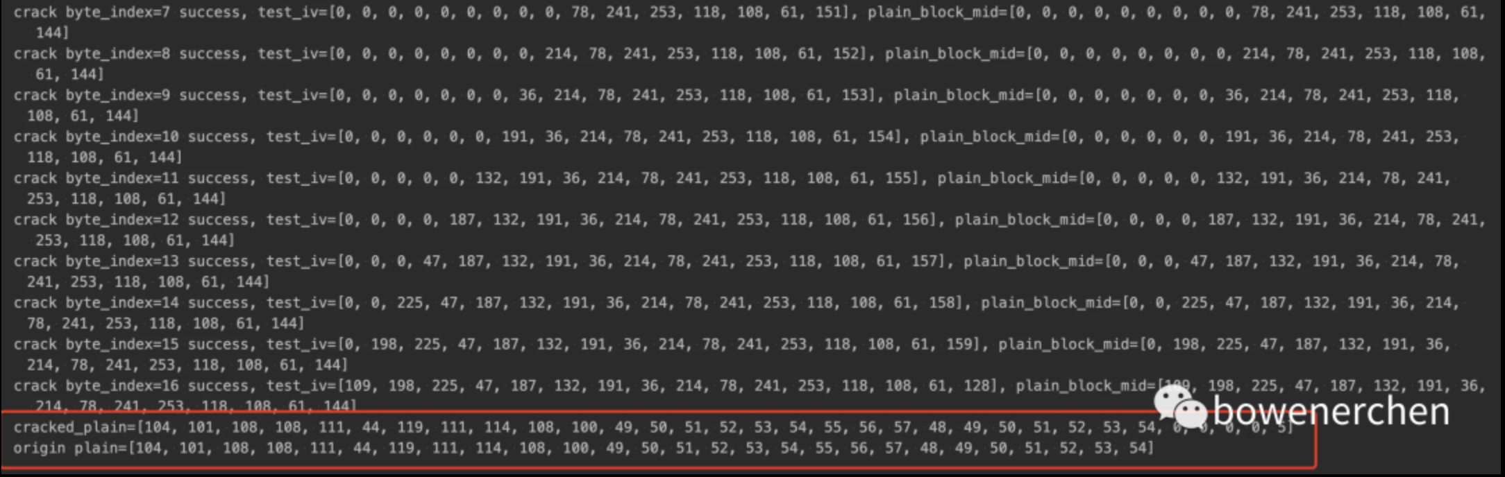 Clipboard_Screenshot_1766566111
