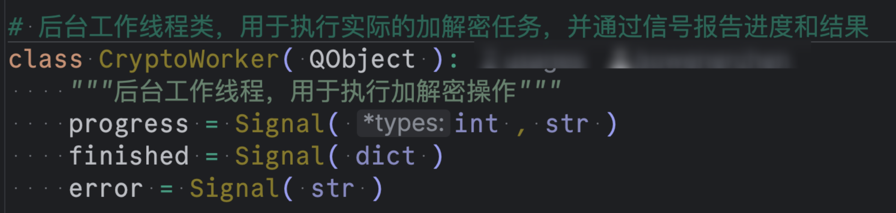 Clipboard_Screenshot_1766744529