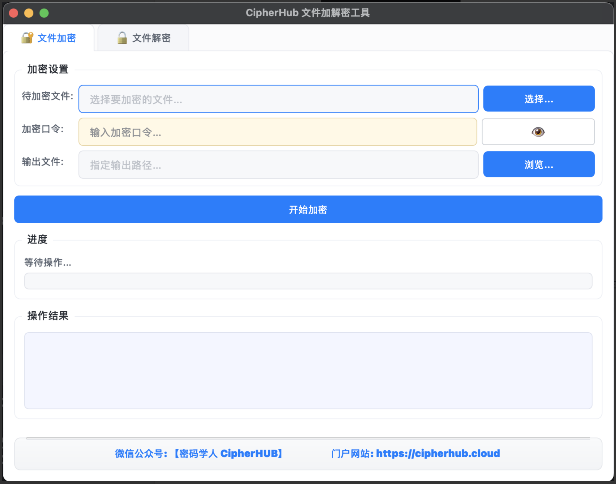 image-20251226182027987