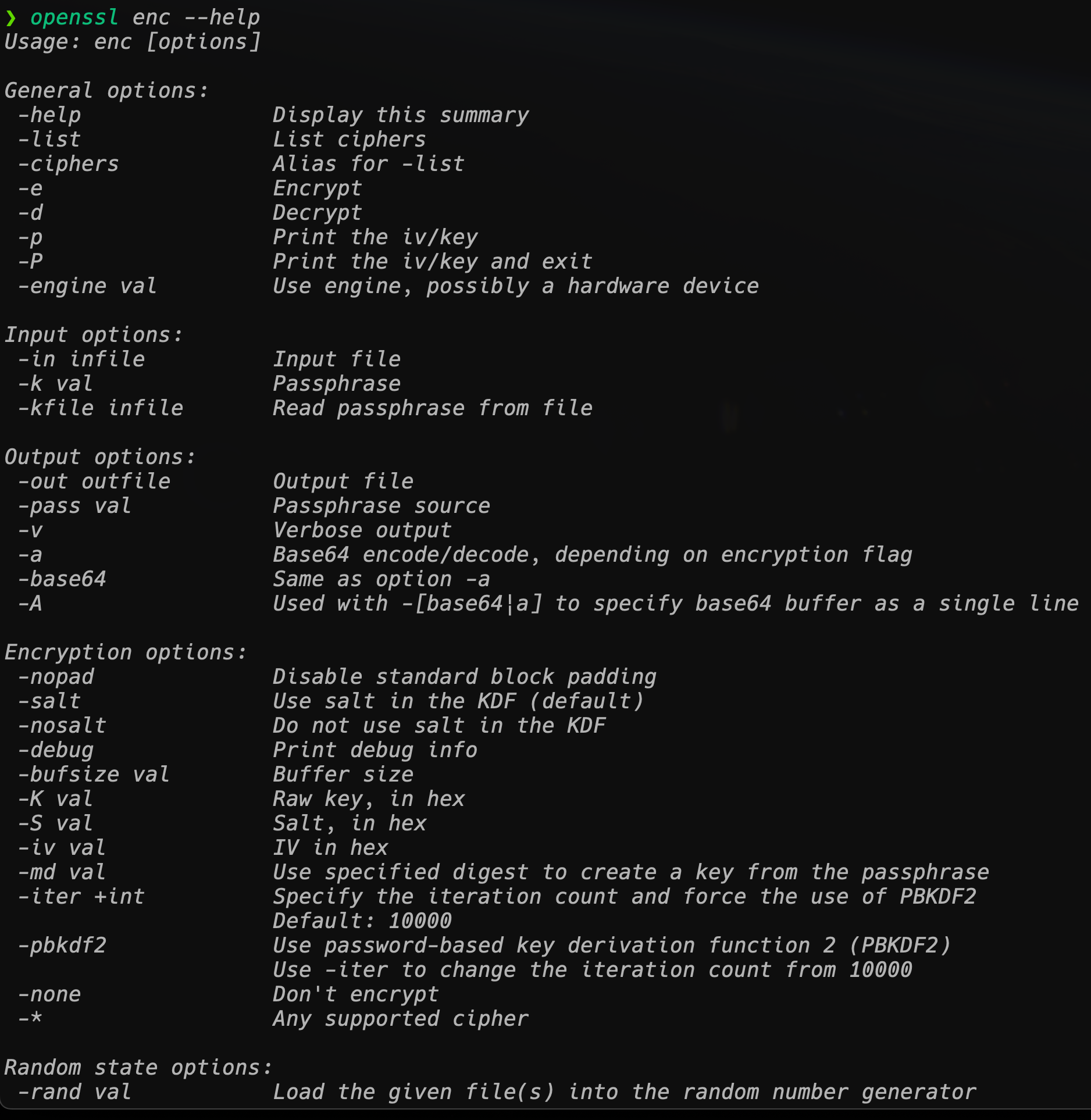 openssl 参数举例