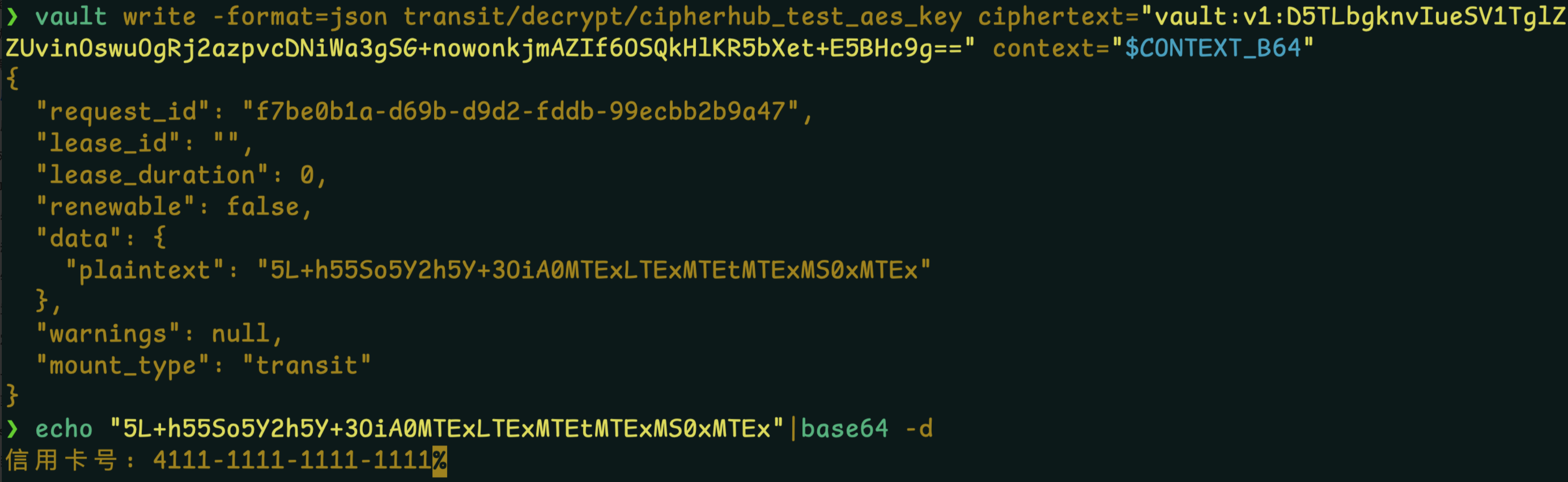 Clipboard_Screenshot_1766721321