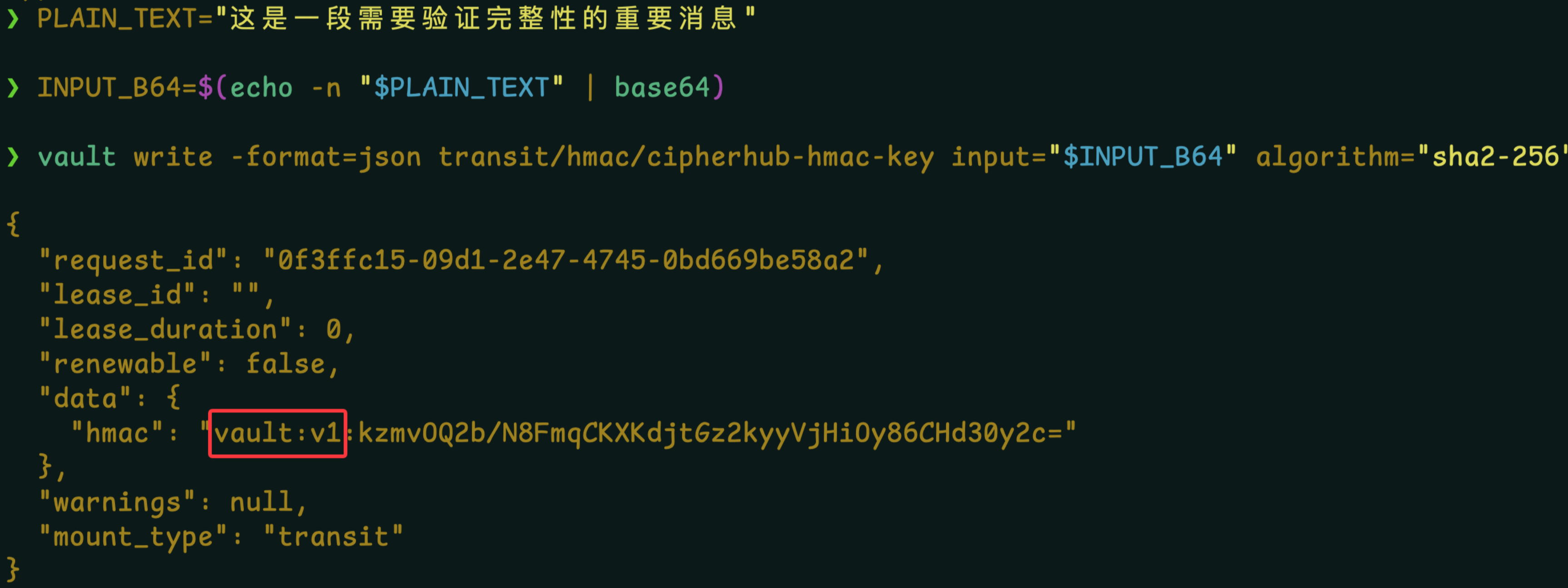 Clipboard_Screenshot_1766722086