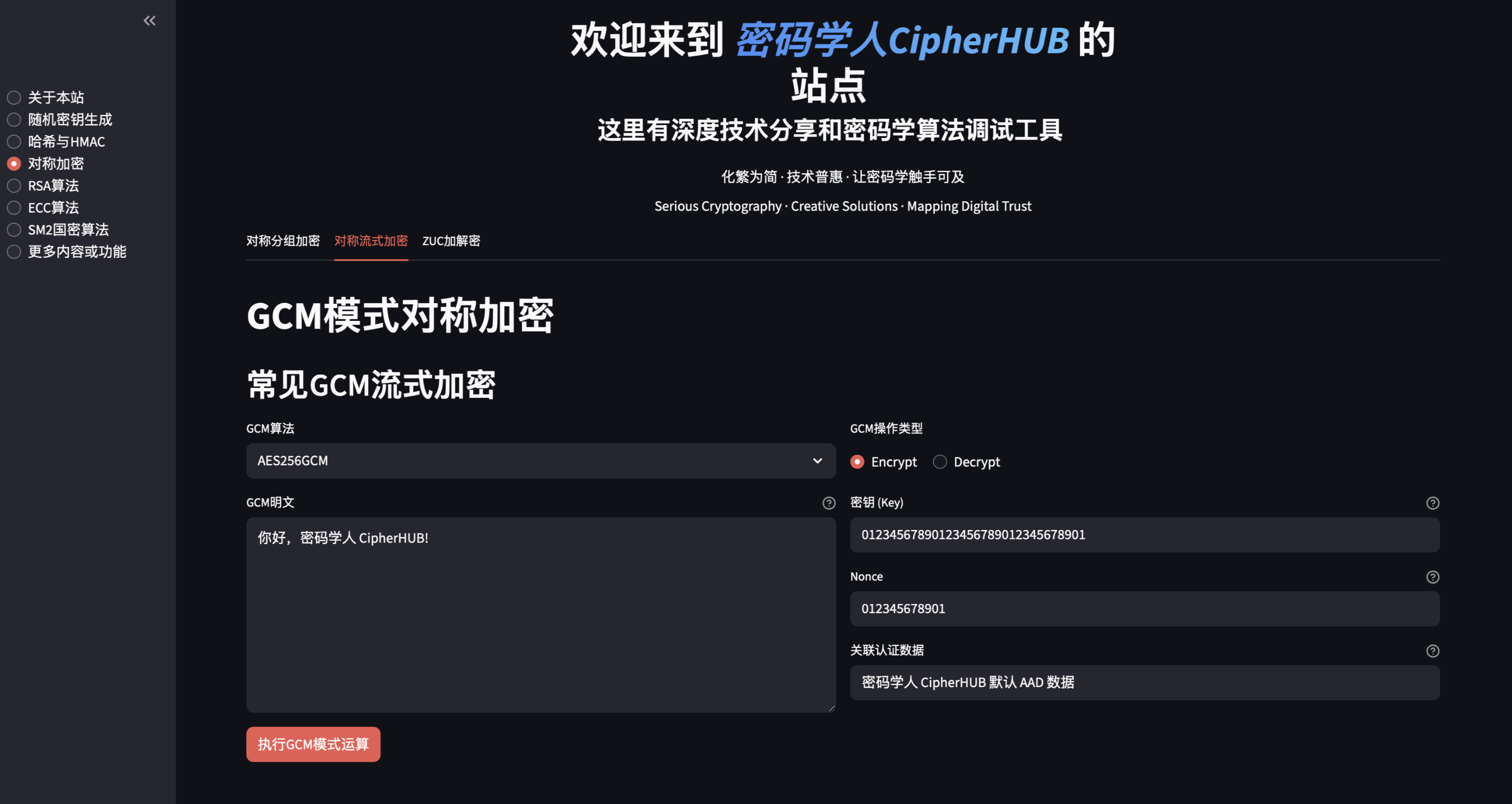 Clipboard_Screenshot_1766410864