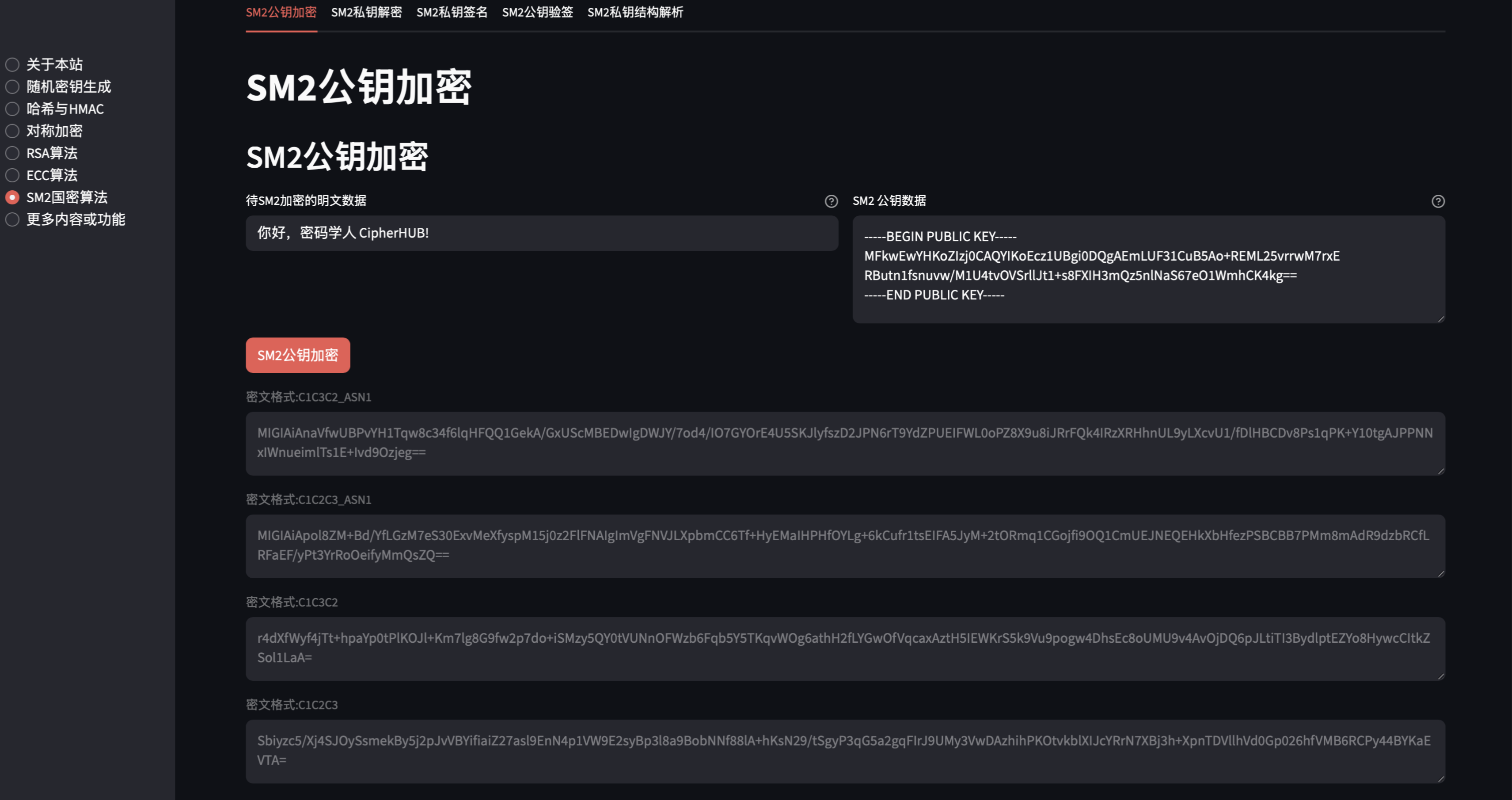 Clipboard_Screenshot_1766410883