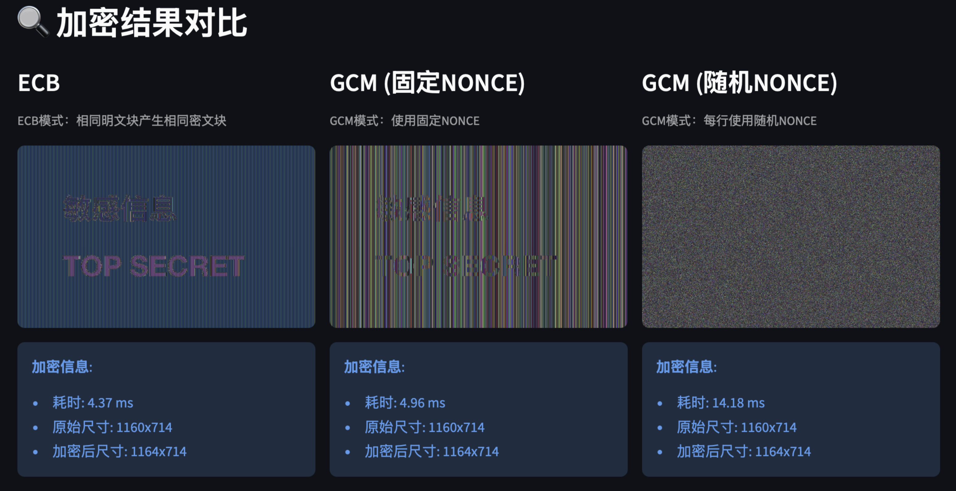 Clipboard_Screenshot_1766410906