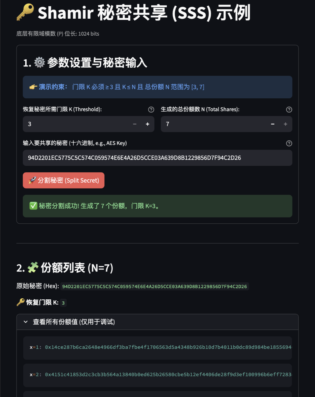 Clipboard_Screenshot_1766410950