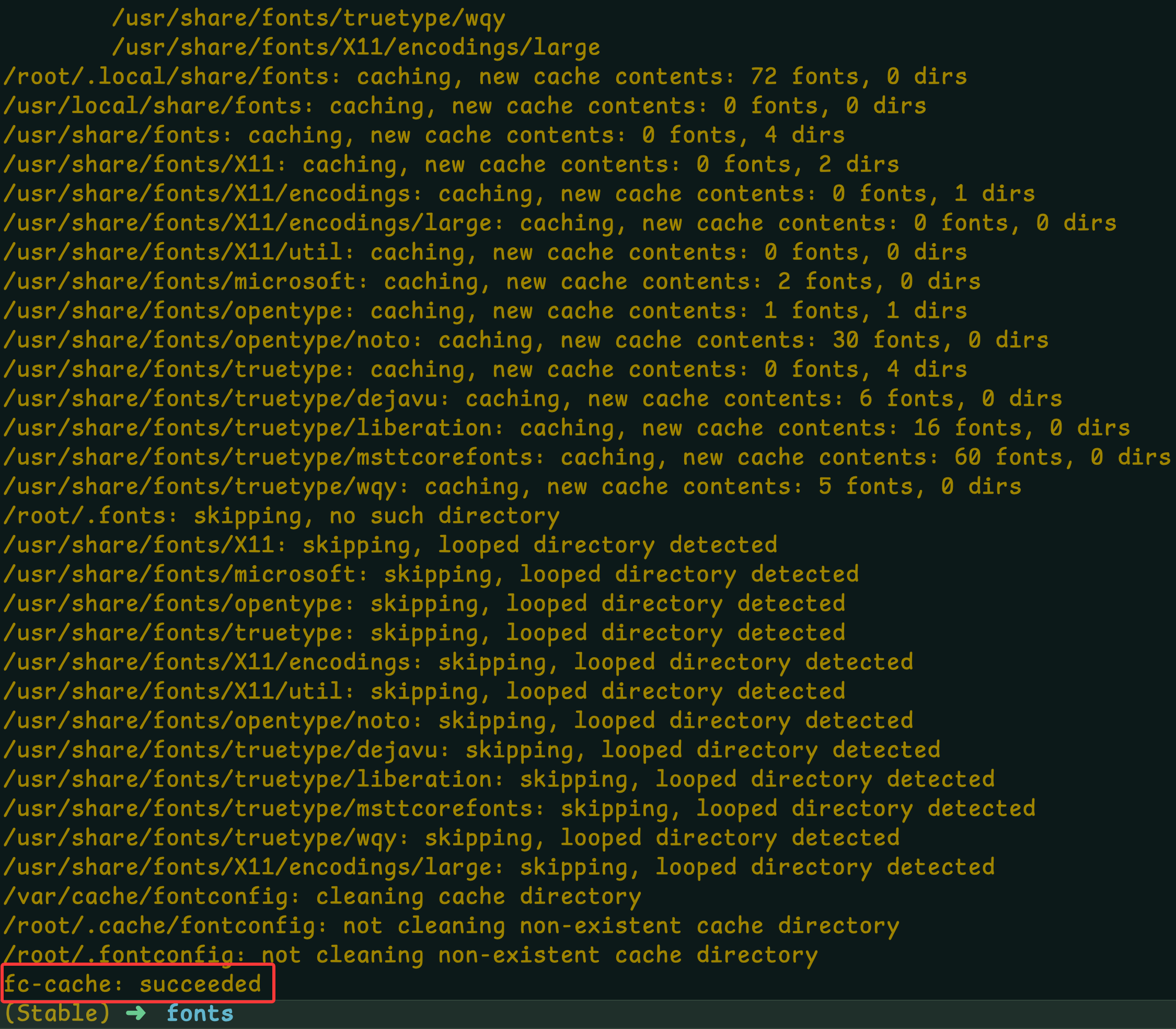 image-20260118104451600