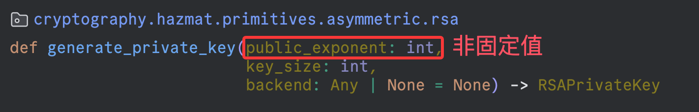 image-20251227092138813