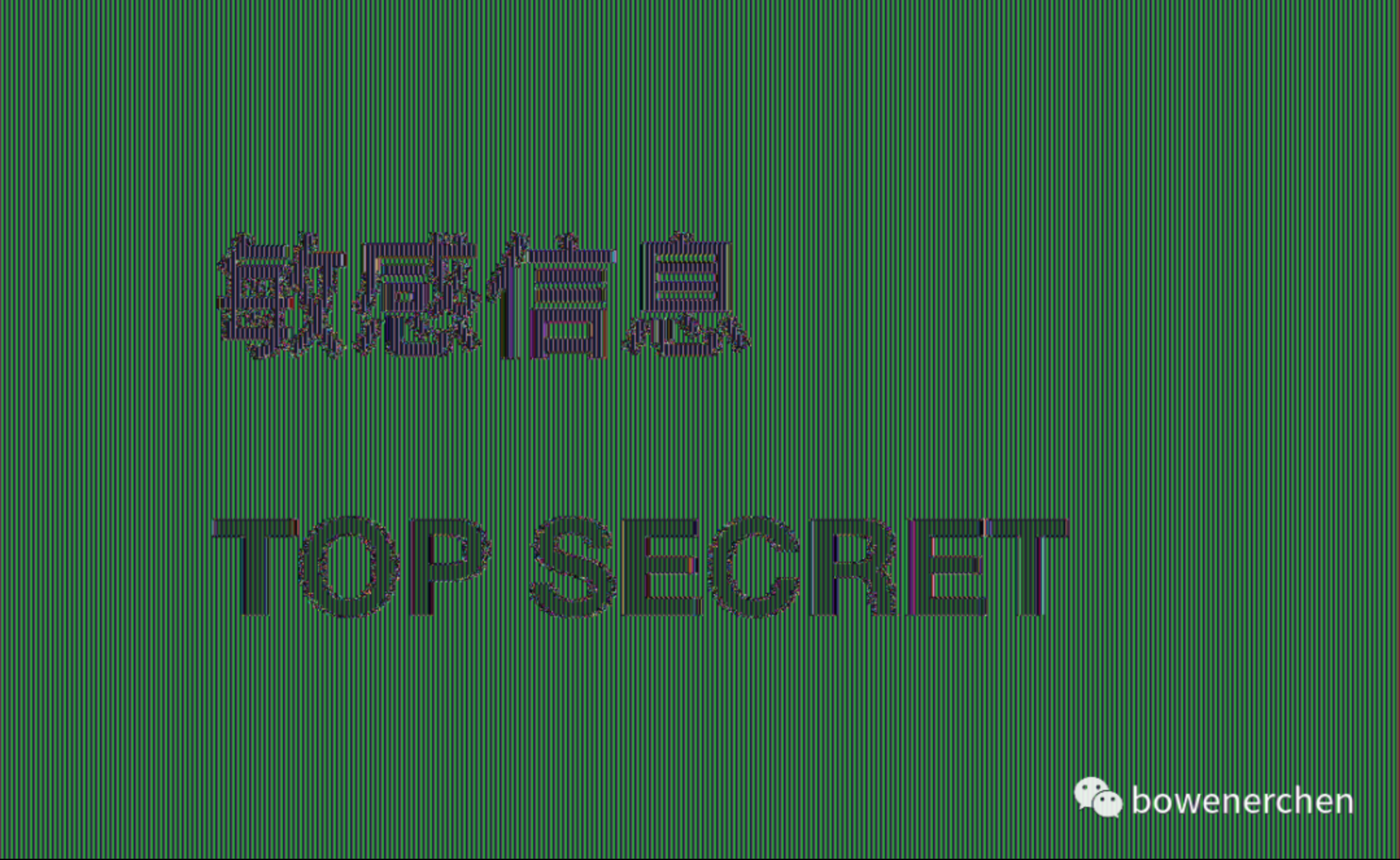 Clipboard_Screenshot_1766566797