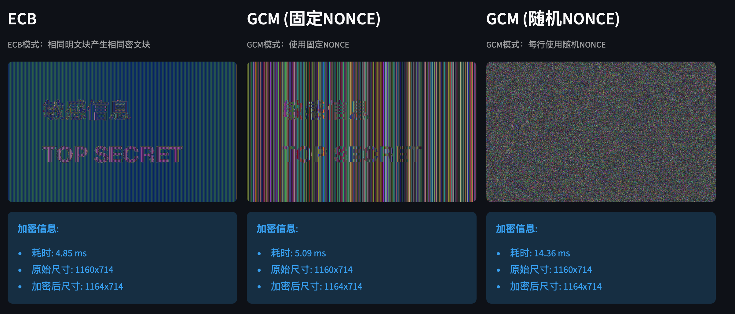 Clipboard_Screenshot_1766567021