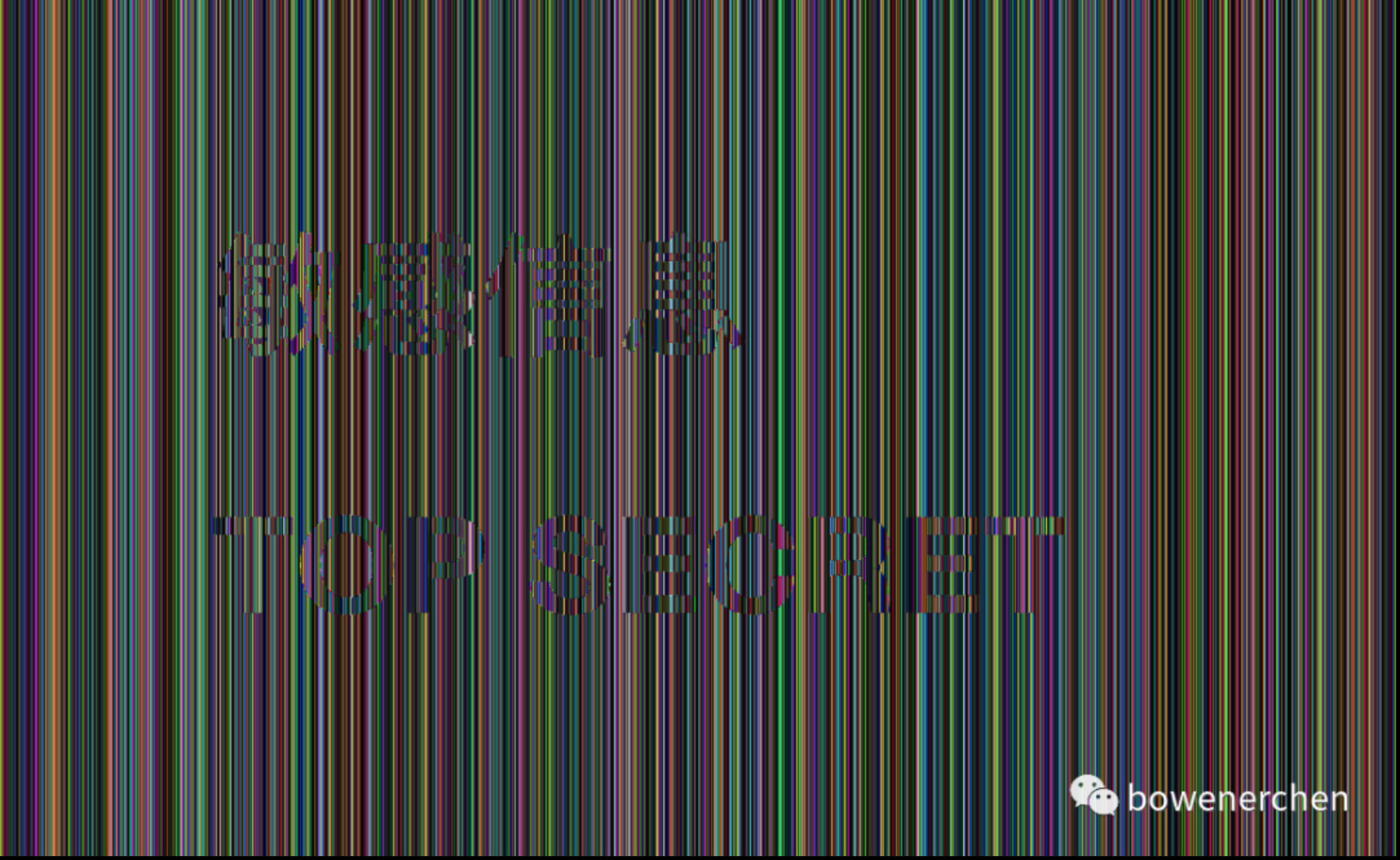 image-20251224170108747