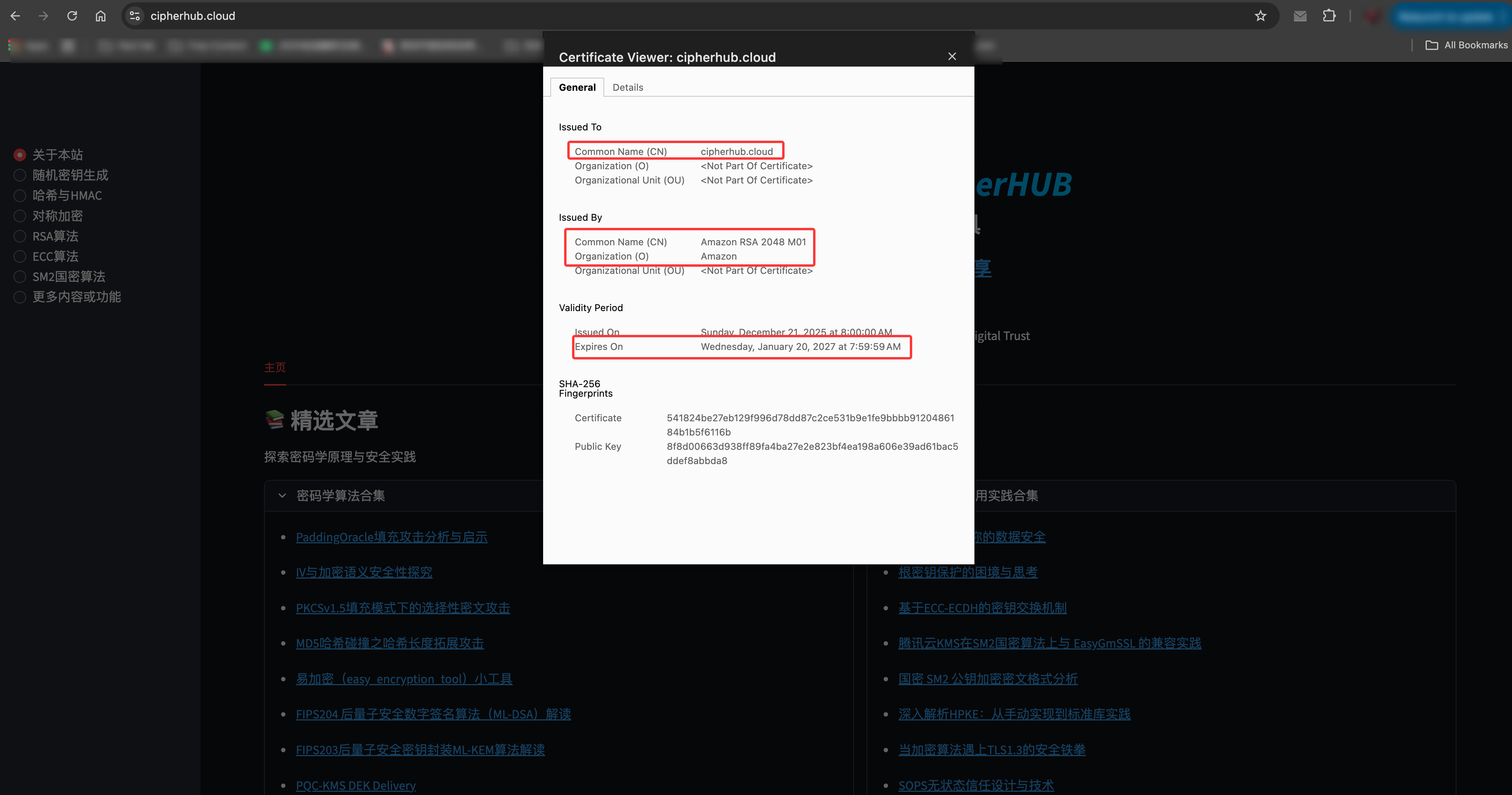 Clipboard_Screenshot_1766572001