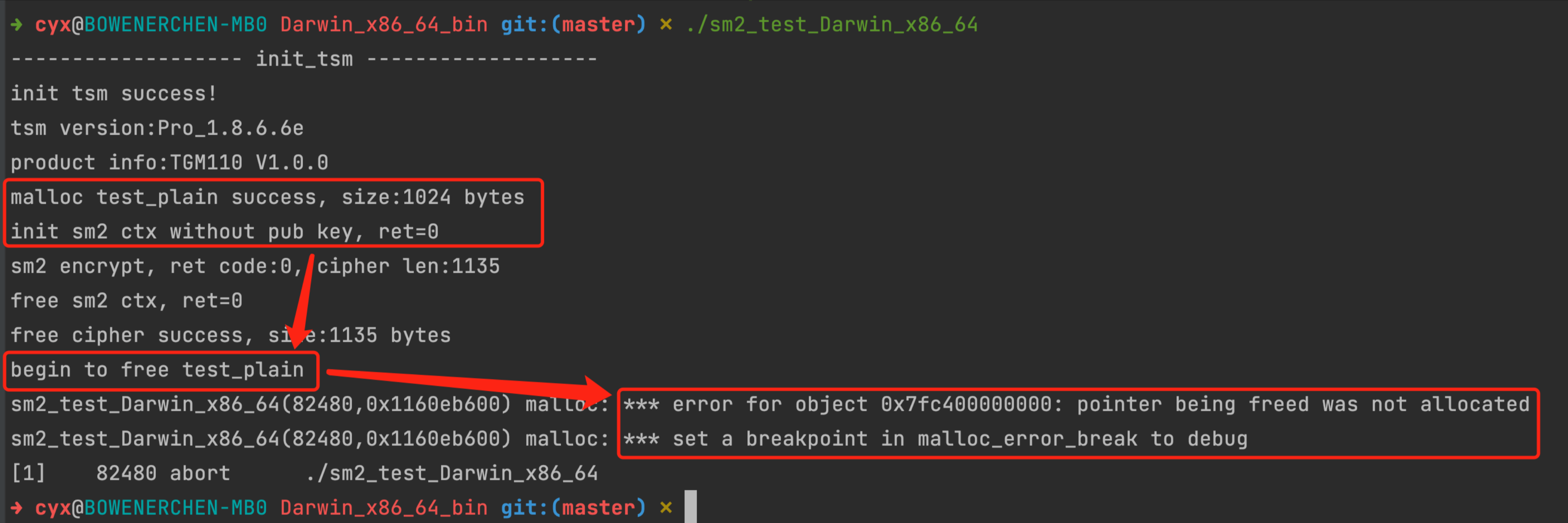 Clipboard_Screenshot_1766567885
