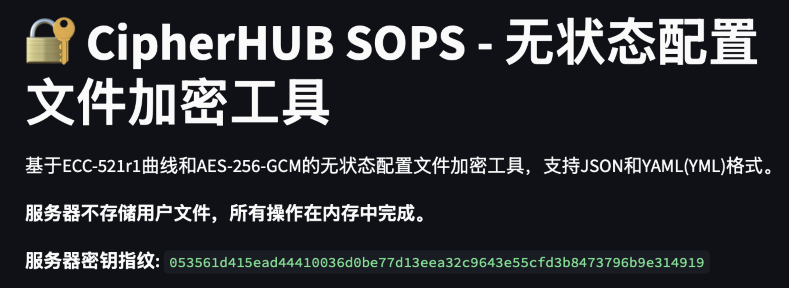 Clipboard_Screenshot_1766716536