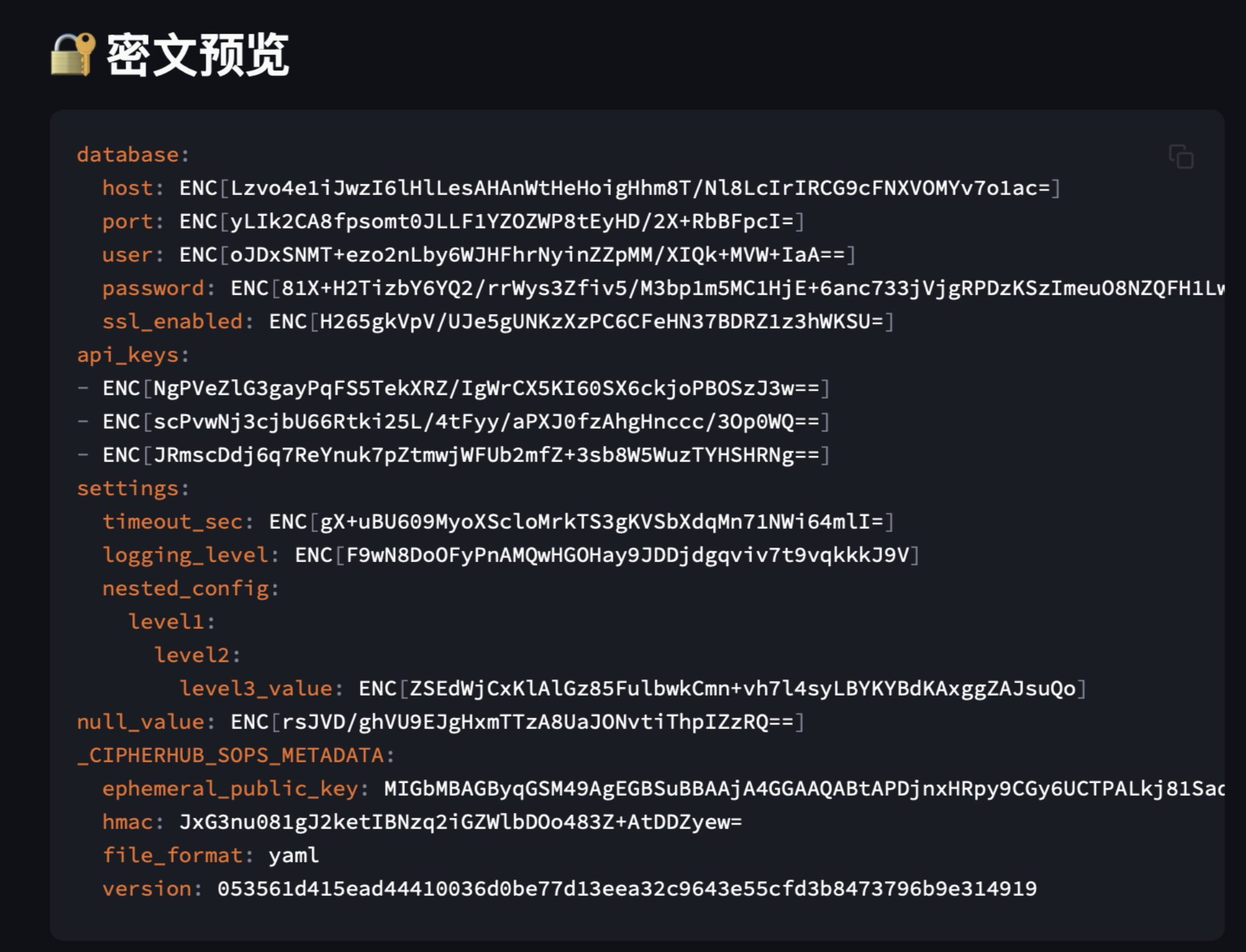 Clipboard_Screenshot_1766716667