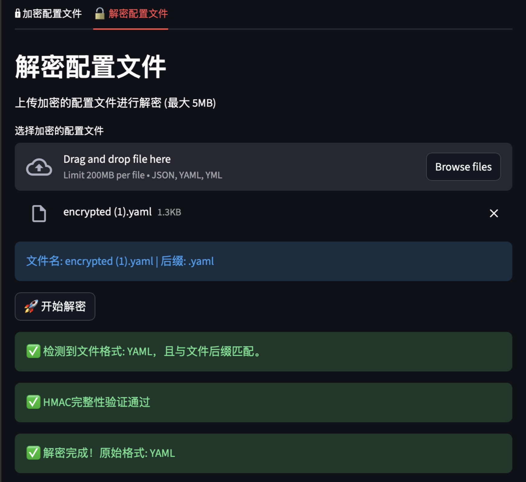 Clipboard_Screenshot_1766716690
