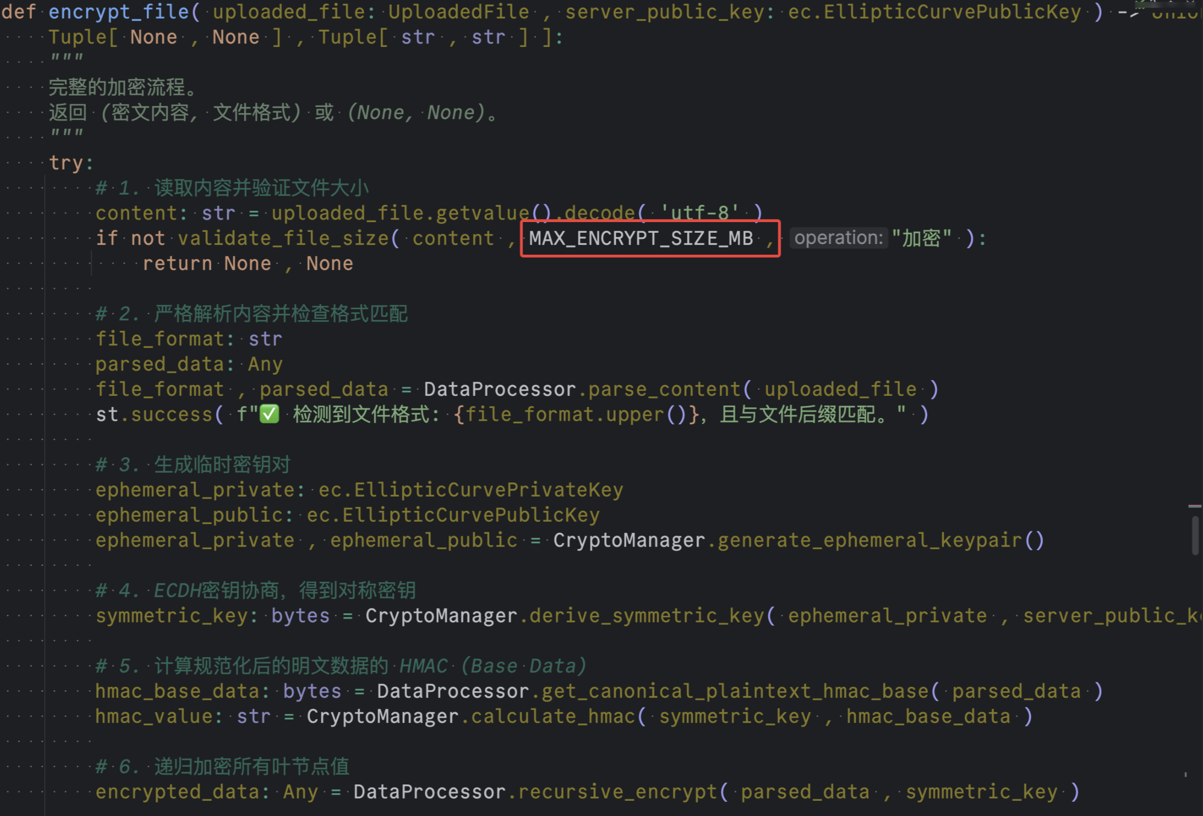 Clipboard_Screenshot_1766716847