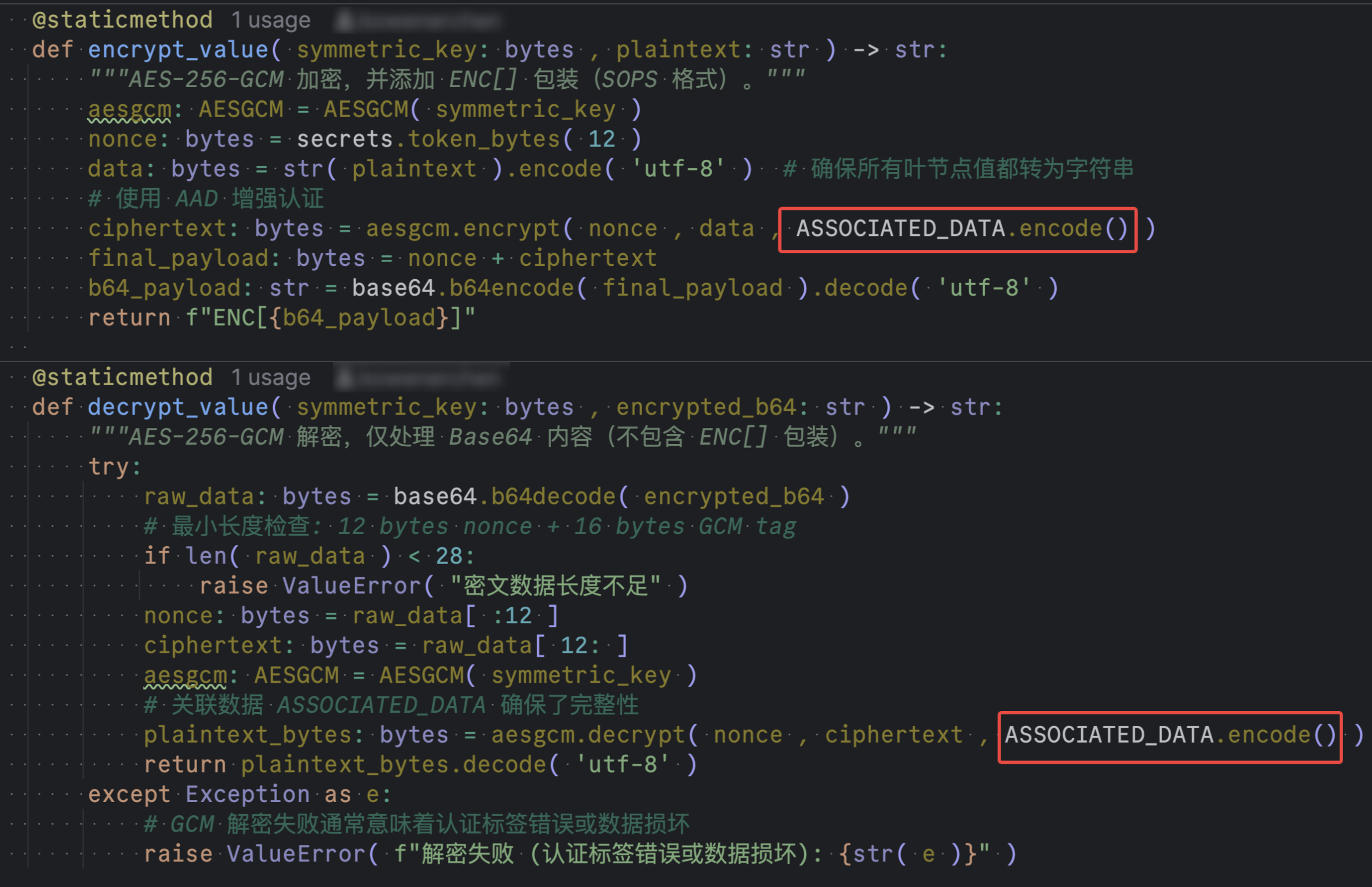 Clipboard_Screenshot_1766716908