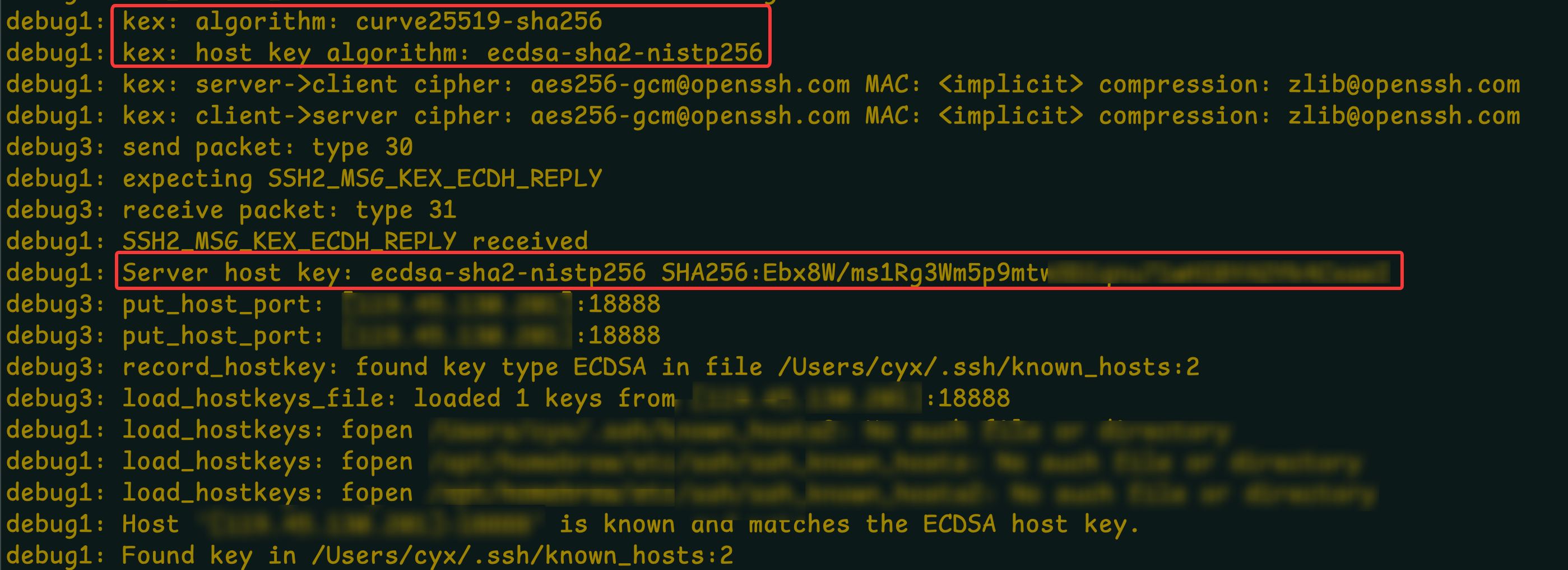 image-20260122201257355