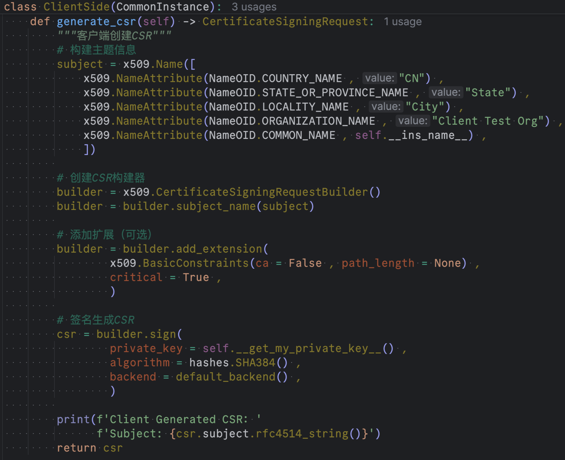Clipboard_Screenshot_1766747361