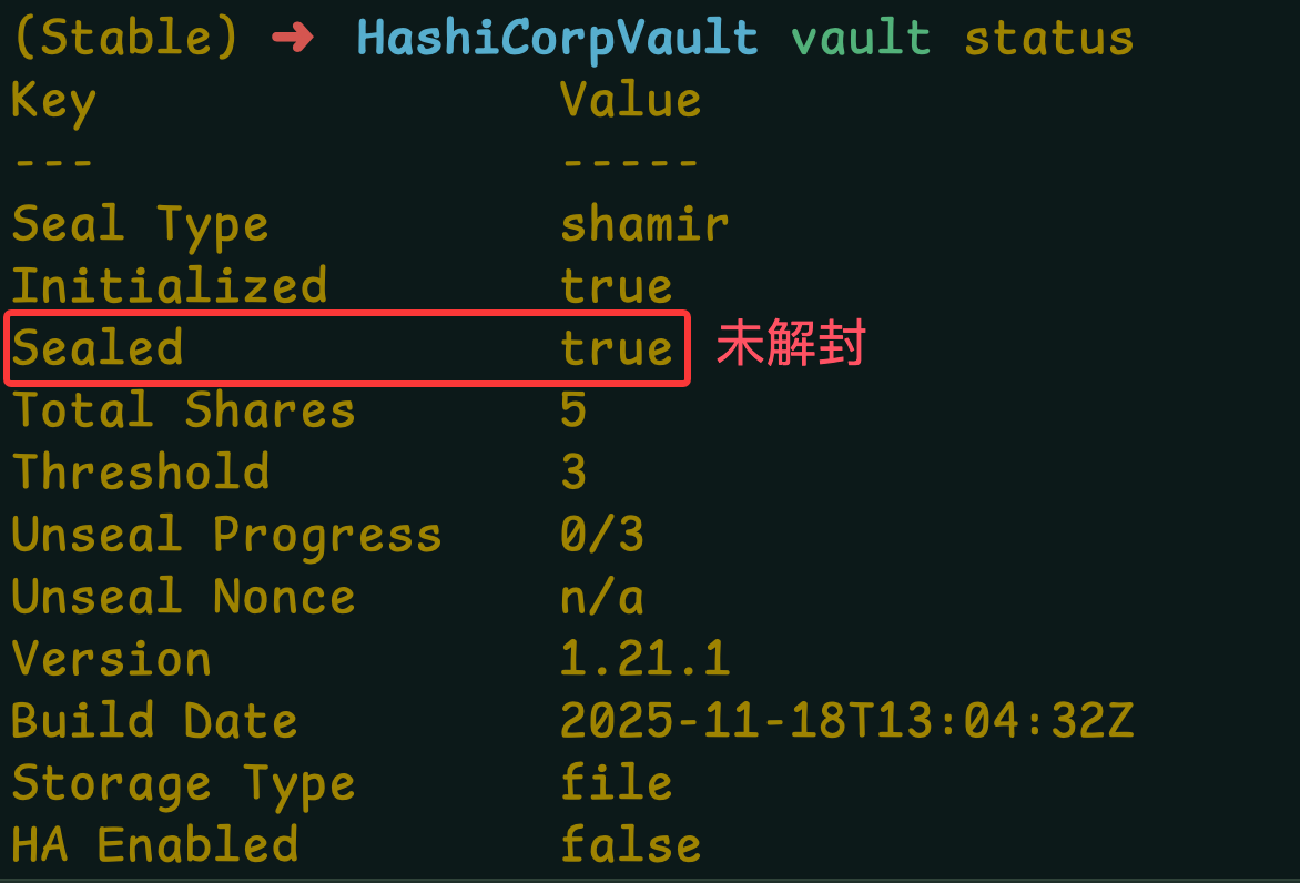 image-20251230192056986